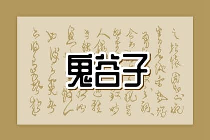 黄历择吉|择吉老黄历皇历|择吉日查询