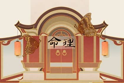 日历网,日历查询大全,在线日历