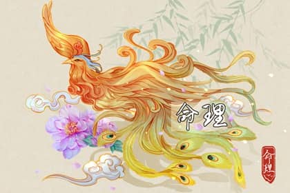 日历网 日历表2025年黄道吉日 日历表日历