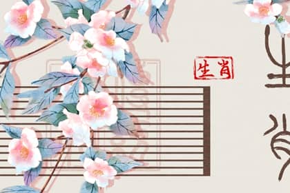 中国万年历黄道吉日 日历万年历查询 中国万年历