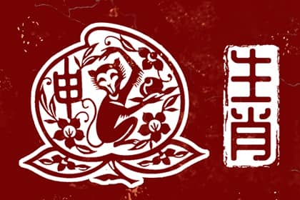 日历表2025年,2025日历,日历2025年吉日查询