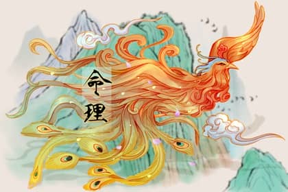 日历2025年老黄历查询,2025万年历日历,日历2025年查询