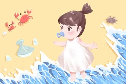 择吉老黄历皇历|老皇历查询|择吉老皇历