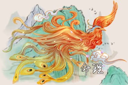 择吉老黄历|择吉日历|择吉皇历