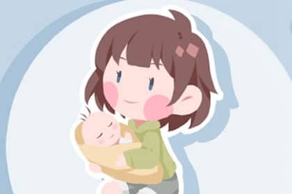 老皇历 择吉老黄历皇历 老皇历查询