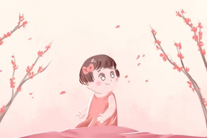 日历网,日历查询大全,在线日历