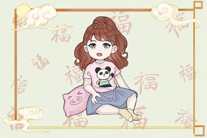 择吉黄历每日宜忌,择吉老黄历皇历,择吉日历