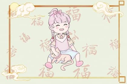 老皇历_择吉老黄历皇历_老皇历查询