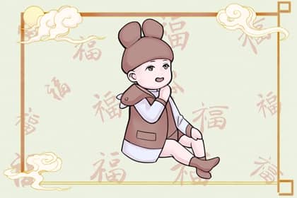 黄历择吉|择吉老黄历皇历|择吉日查询