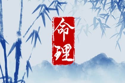 2025老黄历黄道吉日查询,万年历黄道吉日查询,日历2025年黄道吉日