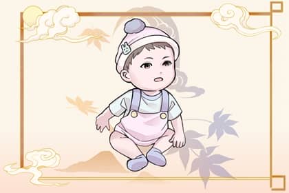黄历择吉,搬家择吉日,择吉皇历