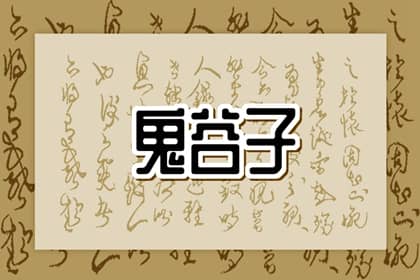 择吉黄历每日宜忌,择吉老黄历皇历,择吉日历