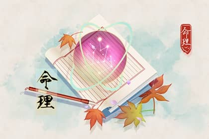 2025老黄历黄道吉日查询,万年历黄道吉日查询,日历2025年黄道吉日