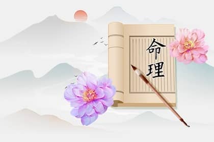 择吉老黄历皇历|老皇历查询|择吉老皇历