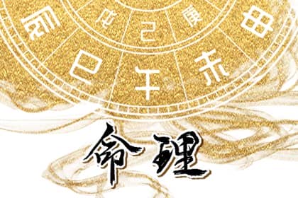 择吉老黄历,老黄历万年历,2025年老黄历黄道吉日