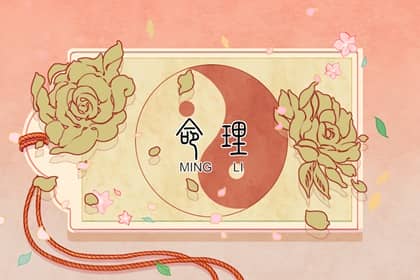 黄历择吉,搬家择吉日,择吉皇历