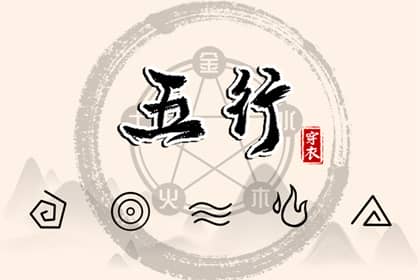 择吉老黄历|择吉日历|择吉皇历