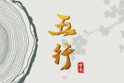 日历表2025年,2025日历,日历2025年吉日查询