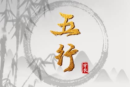 日历吉日查询 日历吉日大全 日历表2025日历