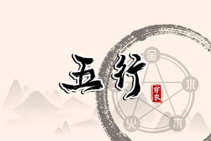 黄历择吉|择吉老黄历皇历|择吉日查询