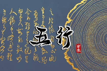 老皇历_择吉老黄历皇历_老皇历查询