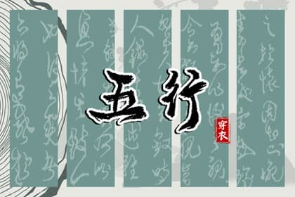 日历老黄历 日历2025年黄道吉日 农历2025年日历表