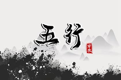 日历表2025年,2025日历,日历2025年吉日查询