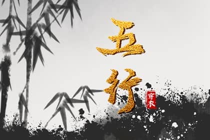 2025老黄历黄道吉日查询,万年历黄道吉日查询,日历2025年黄道吉日