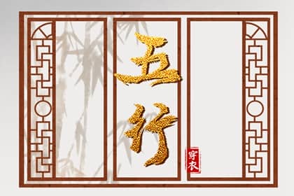 老皇历_择吉老黄历皇历_择吉皇历