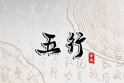 日历查询|日历吉时|在线日历