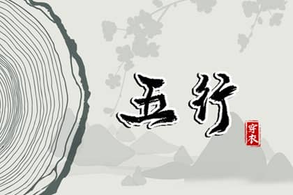 日历网 日历表2025年黄道吉日 日历表日历