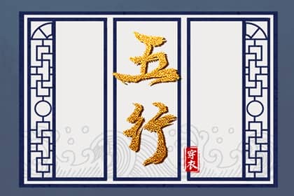 日历查询|日历吉时|在线日历
