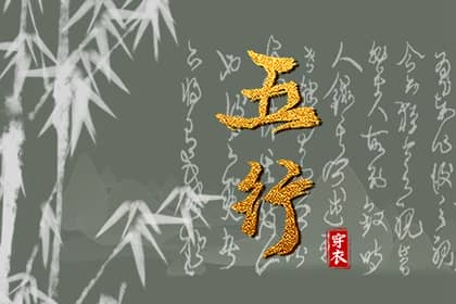 中国万年历黄道吉日 日历万年历查询 中国万年历