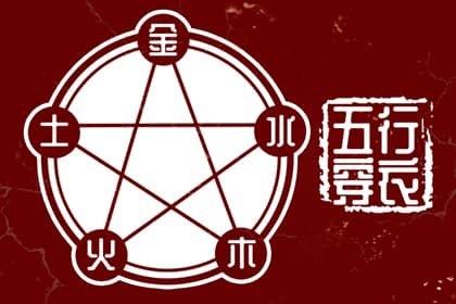 万年历 黄历万年历 万年历农历查询
