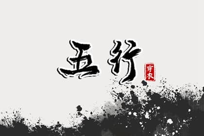 老皇历 择吉老黄历皇历 老皇历查询