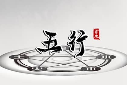 老皇历_择吉老黄历皇历_老皇历查询