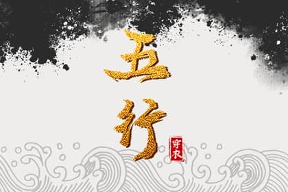日历查询|日历吉时|在线日历