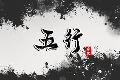 万年历日历 日历查询2025年 2025年日历查询
