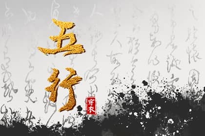 日历查询|日历吉时|在线日历