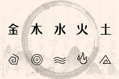 择吉老黄历皇历|老皇历查询|择吉老皇历