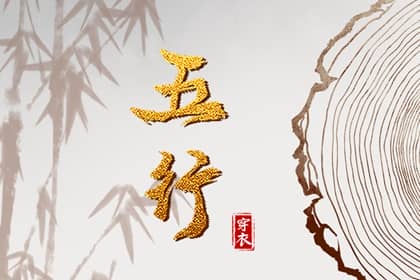 老皇历_择吉老黄历皇历_老皇历查询