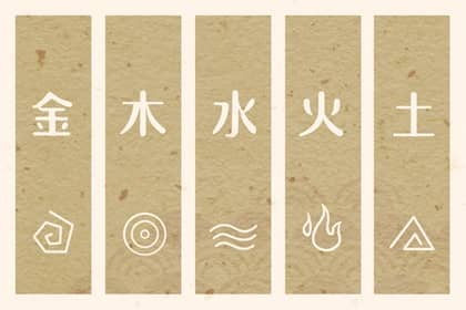老皇历_择吉老黄历皇历_择吉皇历
