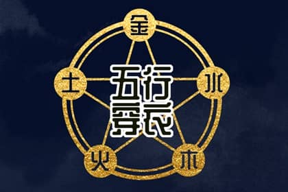 万年历日历 日历查询2025年 2025年日历查询