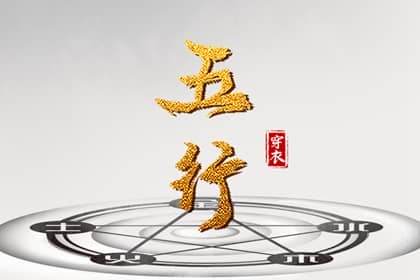 日历2025年老黄历查询,2025万年历日历,日历2025年查询