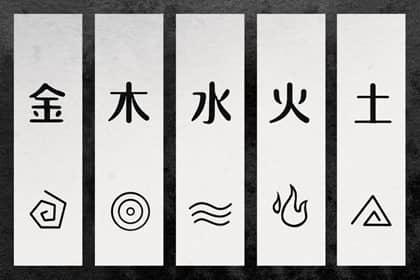 择吉老黄历|择吉日历|择吉皇历