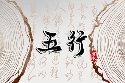 万年历 黄历万年历 万年历农历查询