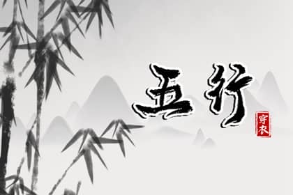 黄历择吉,搬家择吉日,择吉皇历