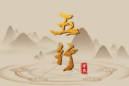 日历老黄历 日历2025年黄道吉日 农历2025年日历表