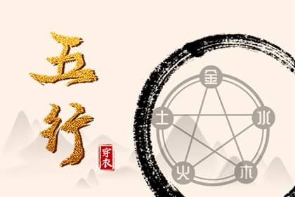 择吉黄历每日宜忌,择吉老黄历皇历,择吉日历