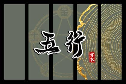 万年历日历 日历查询2025年 2025年日历查询